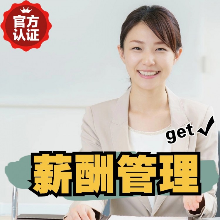 于田南庄劳务派遣 南庄劳动派遣 南庄劳务派遣中介